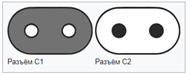 Схема разъема C1-C2