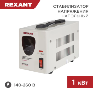 Изображение ACH-1000/1-Ц