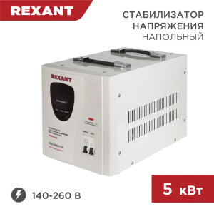 Изображение ACH-5000/1-Ц