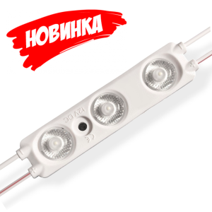 Изображение Фото A308CW HELIOS