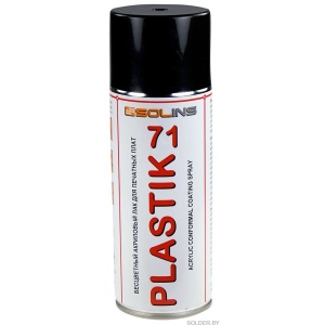 Изображение Solins PLASTIK 71, аэрозоль - 520 мл (акриловый лак для печатных плат)
