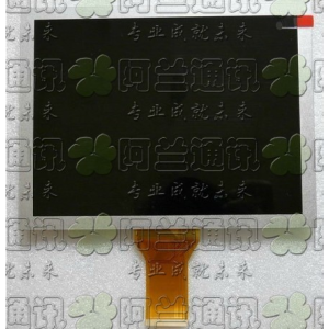 Изображение Дисплей LCD LCD-AT080TN52 -20000450-03
