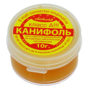 Изображение Флюс Канифоль в баночке 10г