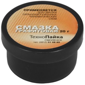 Изображение Смазка графитовая 20гр