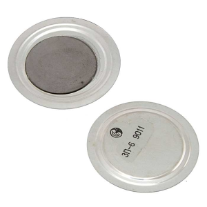 Изображение П.З. Излучатель ЗП-6