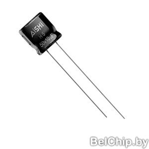 Изображение Конденсатор электролитический 2.2uF 50V (4x5mm) / H5 2.2uF 50V (4x5mm)