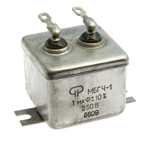 Изображение Конденсатор МБГЧ-1-2А 250в 1мкф