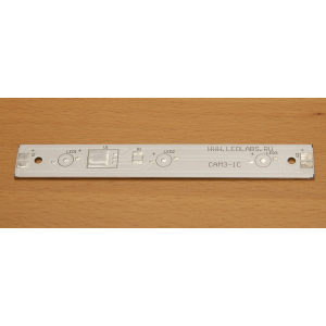 Изображение Печатная плата SDM1-3C на алюминиевой основе