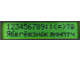 доп. изображение Дисплей KSECB1602YNP-R01-2