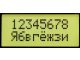 доп. изображение Дисплей KSECB0802GYZ-R02-2