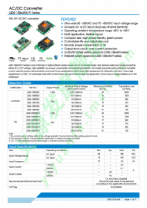 Схема LS05-13B12R3-F