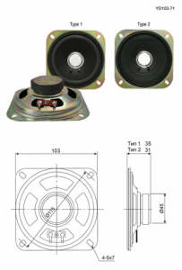 Схема YD103-71 6W 4ohm