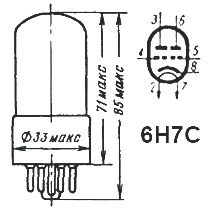 Изображение 6Н7С