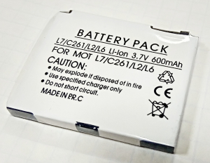 Изображение Li-ion 3,7V 600mAh аккумулятор для MOTOROLA L7/6/C261/L2/K1 ВС-50