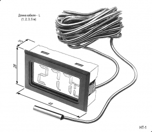 Схема HT-1 black 1m