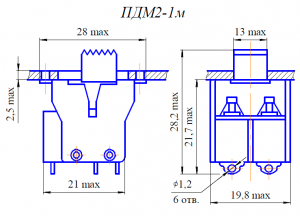 Схема ПДМ2-1М