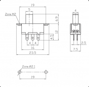 Схема KBB40-2P2W on-on