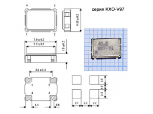 Схема KXO-V97T 20.0 MHz