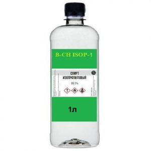 Изображение B-CH ISOP-1.0 (пл. бутылка) / очиститель универсальный, изопропанол 99.7% ГОСТ 9805-84, 1л