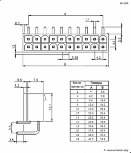 Схема MF-2x5R + terminals