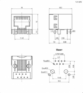 Схема TJ11-8P8 cетевая розетка