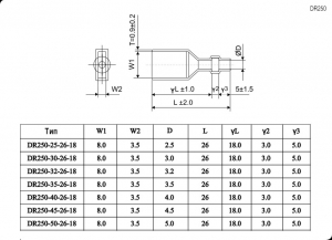 Схема DR250-35-26-18
