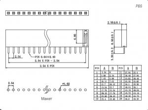 Схема PBS-1x40 (PBS-40) шаг 2.54 мм