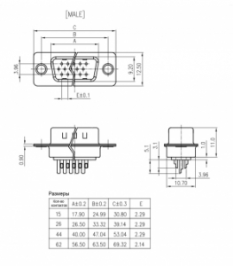 Схема DHS-44M