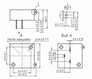 Схема СП3-39А 470 кОм