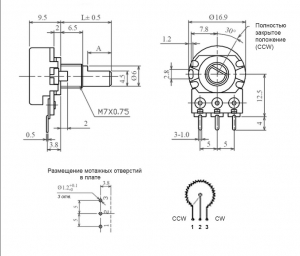 Схема 16K1 F 10k