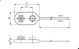 Схема BS-IC колодка для Кроны 100 mm