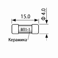 Схема ВП1-1 1А