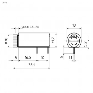 Схема ZH110 for 5х20